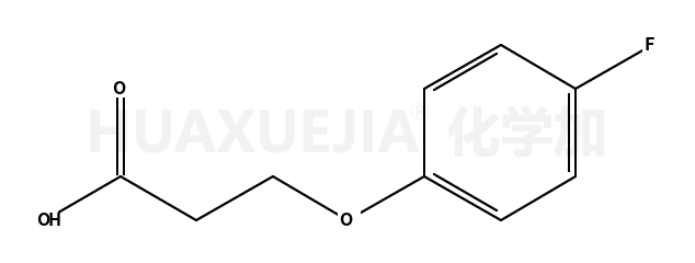 3-(4-氟苯氧基)丙酸