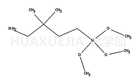 4-氨基-3,3-二甲基丁基三甲氧基硅烷