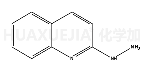 2-肼基喹啉