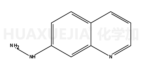 7-肼基喹啉盐酸盐
