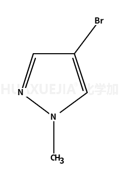 4-溴-1-甲基-1H-吡唑