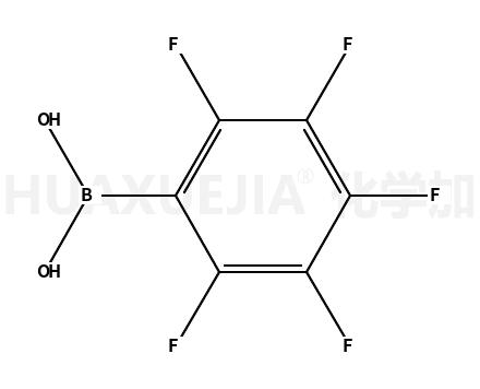 2，3，4，5，6-五氟苯硼酸