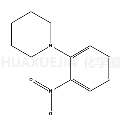 1-(2-硝基苯基)哌啶