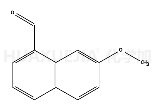 7-甲氧基萘-1-羧醛