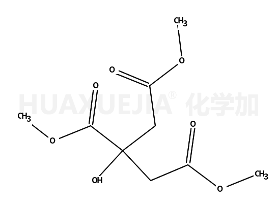 柠檬酸三甲酯