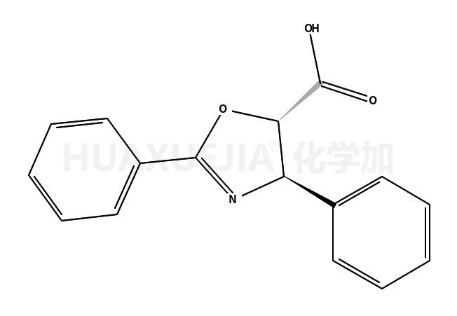(4S,5R)-2,4-二苯基-4,5-二氢噁唑-5-羧酸