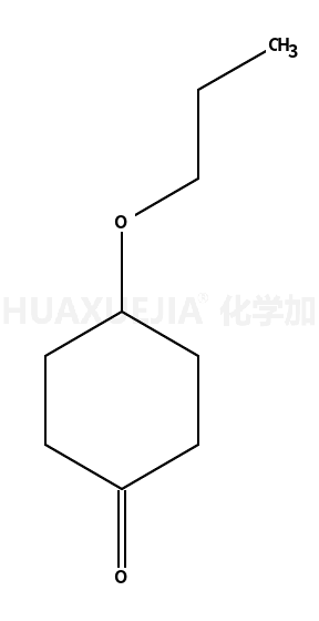 4-(丙基氧基)环己酮