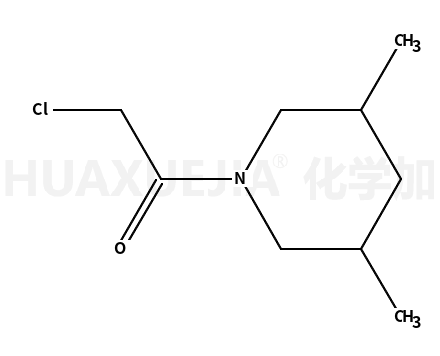 1-(氯乙酰基)-3,5-二甲基哌啶