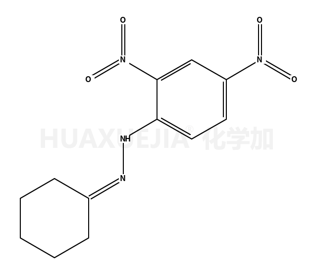 环己酮-2,4-二硝基苯腙