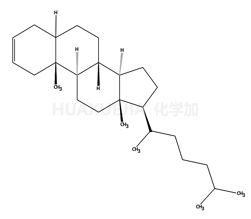 2-膽甾烯