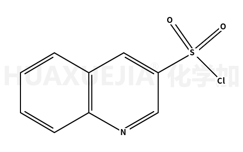 喹啉-3-磺酰氯