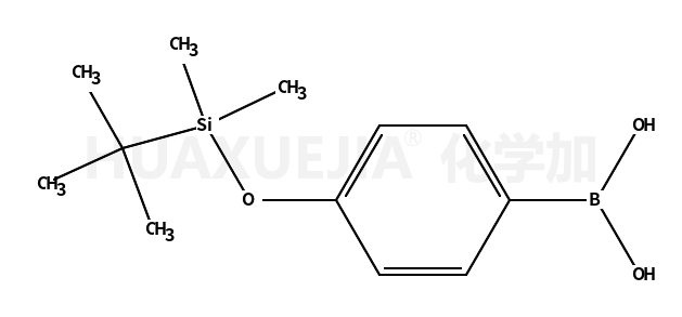 4-(叔丁基二甲硅氧基)苯硼酸