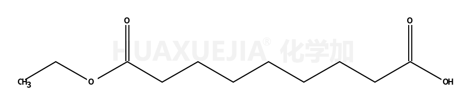 壬二酸杂质1(壬二酸一乙基酯)