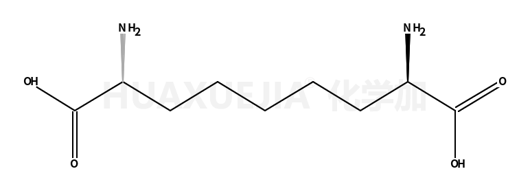 (8S,2S)-二氨基壬二酸