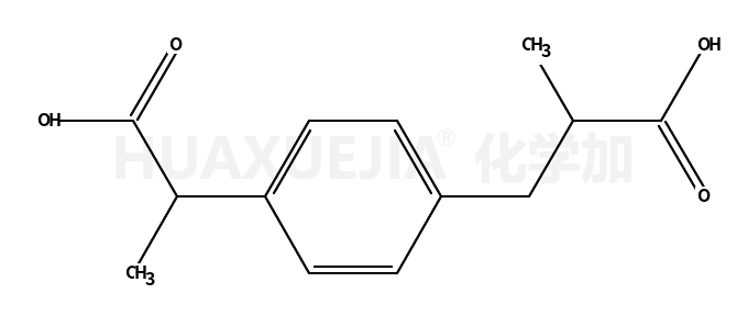 羧基布洛芬