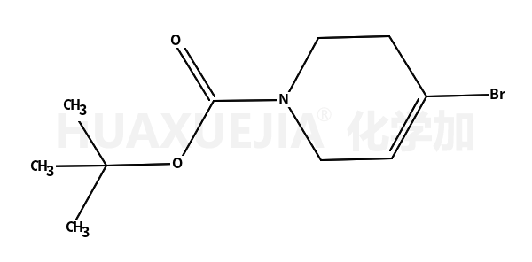 N-boc哌啶-4-烯基溴化物