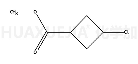 3-氯环丁烷羧酸甲酯