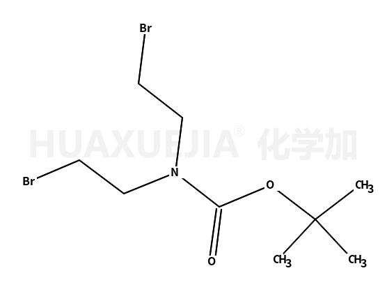 N-Boc-N,N-双(2-溴乙基)胺