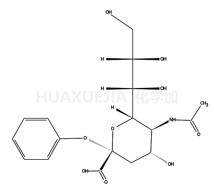 2-O-苯基- α-D-N-乙酰基-神经氨酸