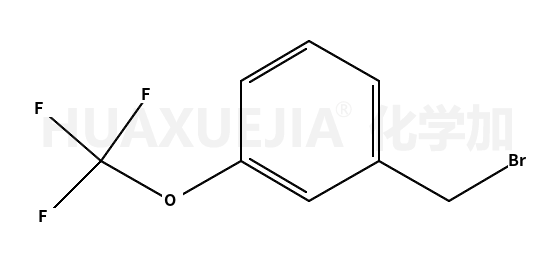 3-(三氟甲氧基)苯甲酰溴