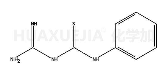 1-苯基-3-甲脒硫脲