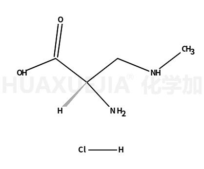 S(+)-2-氨基-3-(甲基氨基)丙酸盐酸盐
