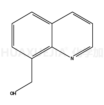 8-喹啉甲醇