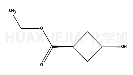 (1R,3R)-3-羟基环丁烷羧酸乙酯