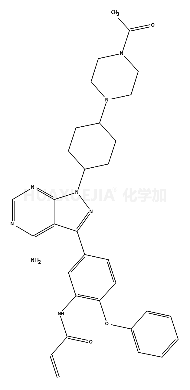 1603845-32-4结构式