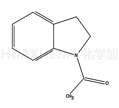 N-已酰基吲哚啉