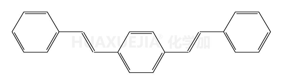 反,反-1,4-均二苯乙烯
