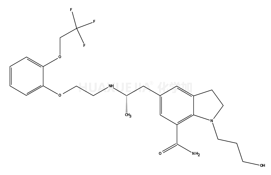 Silodosin