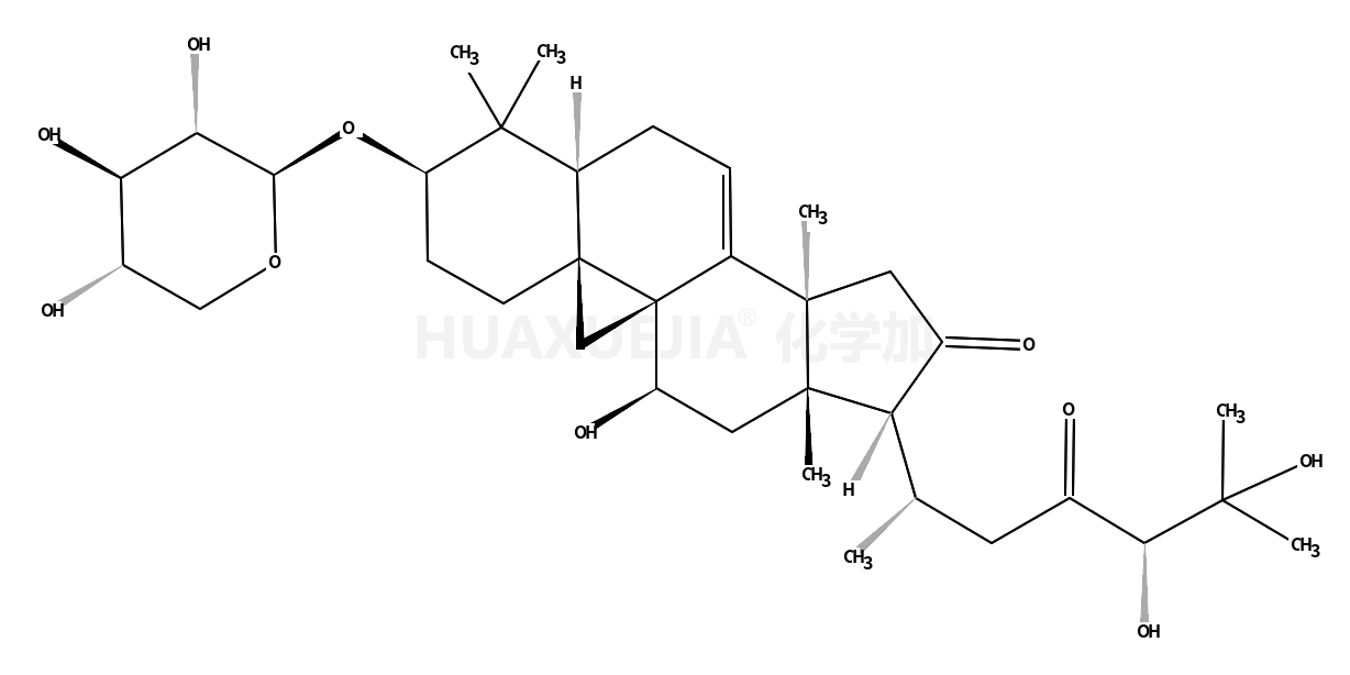 升麻素苷H-2