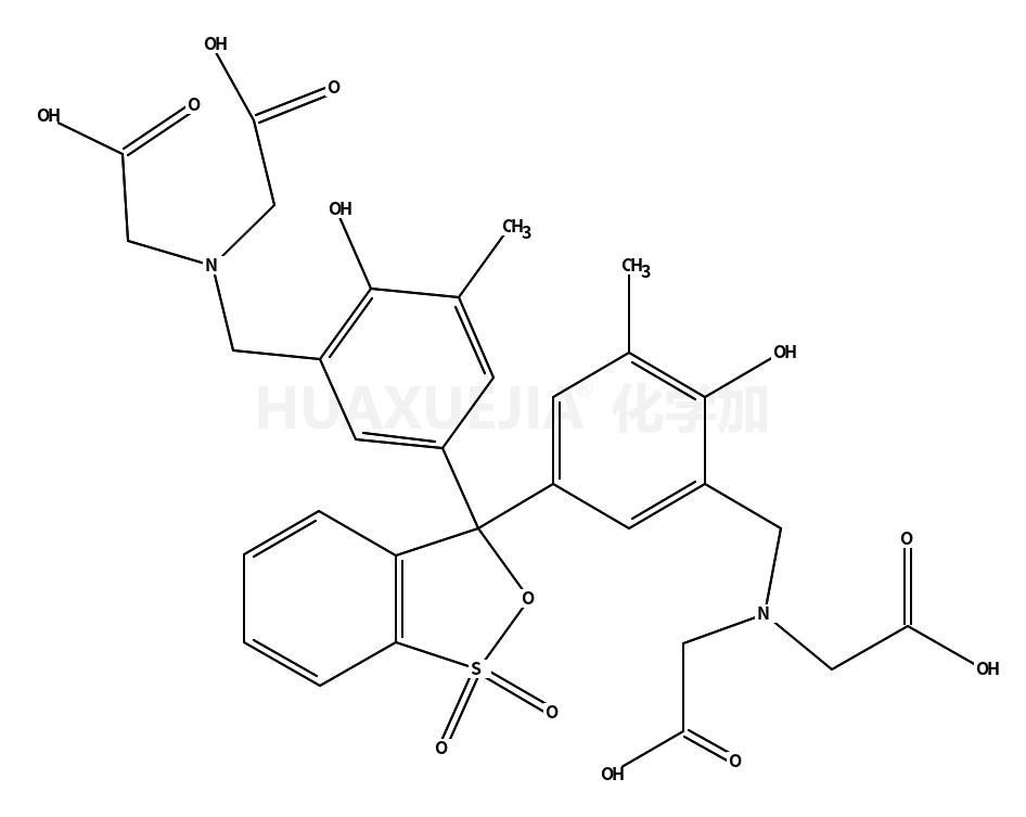 Xylenol Orange disodium salt