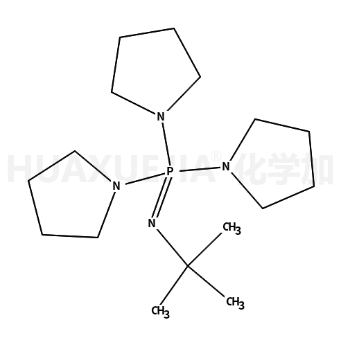 磷腈配体P1-叔丁基三(亚甲基)