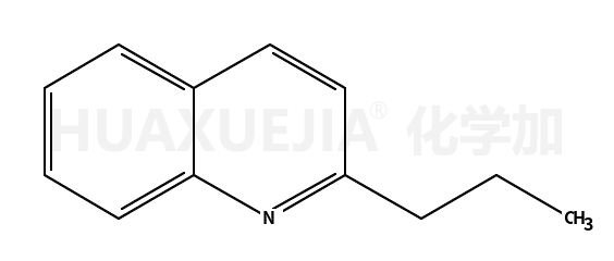 1613-32-7结构式