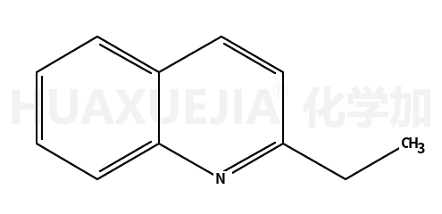 1613-34-9结构式