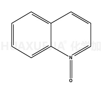 喹啉N-氧化物