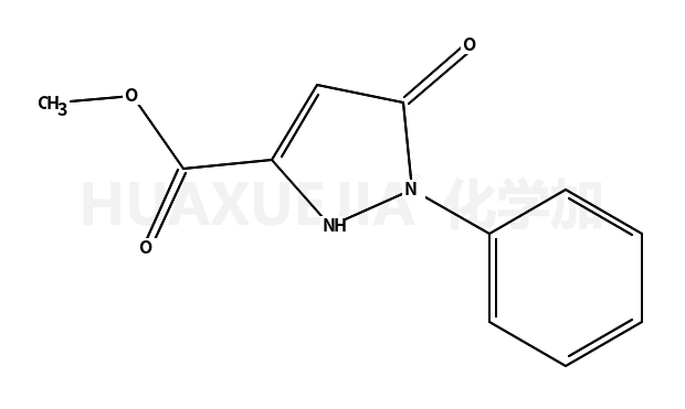 5-氧代-1-苯基-2,5-二氢-1h吡唑-3-羧酸甲酯