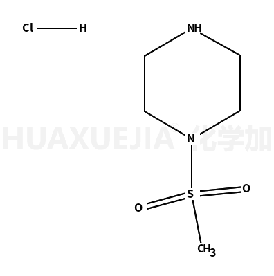 N甲磺酰基哌嗪盐酸盐