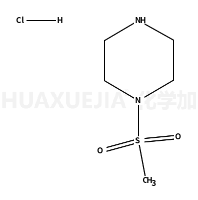 1-甲磺酰基哌嗪鹽酸鹽
