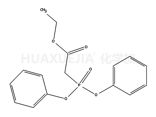 二苯氧基磷基乙酸乙酯