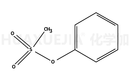 甲磺酸苯酯