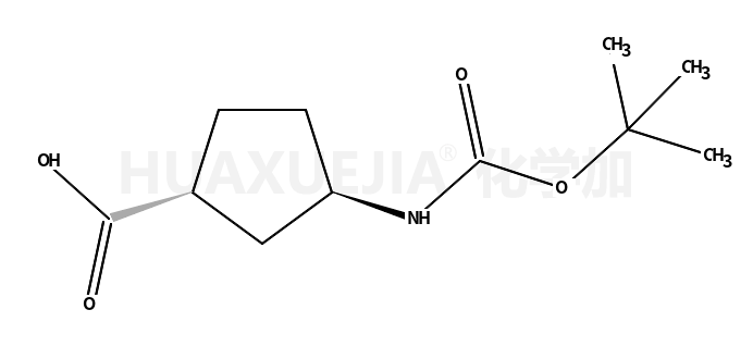 (1S,3S)-N-BOC-氨基环戊烷-3-羧酸