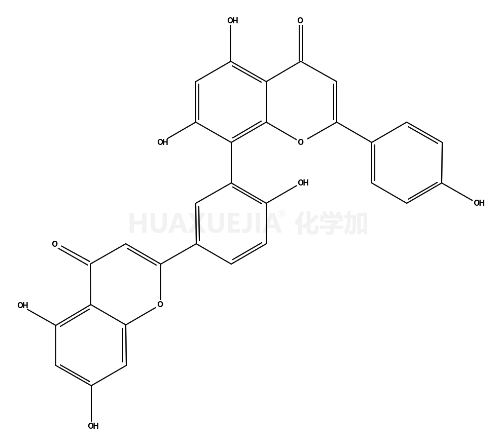 1617-53-4结构式