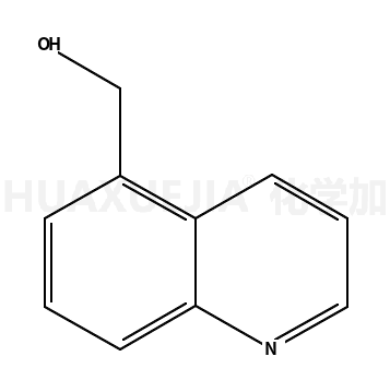 喹啉-5-甲醇
