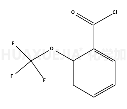 2-(三氟甲氧基)苯甲酰氯