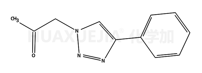 1-(benzotriazol-1-yl)propan-2-one