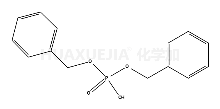 磷酸二苄酯