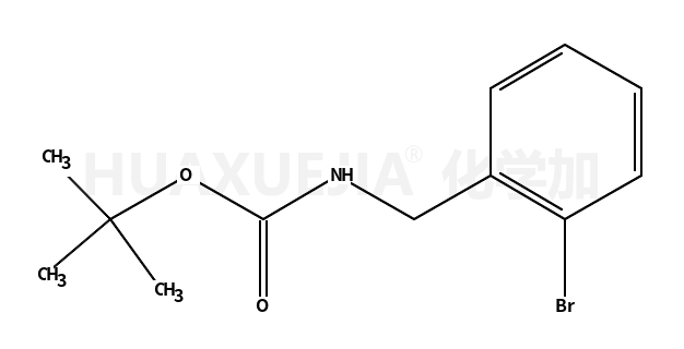 N-(叔丁氧羰基)-2-溴苄胺